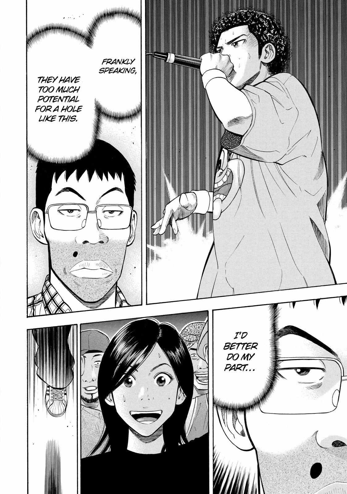 Read BECK_ Mongolian Chop Squad EN Manga Online