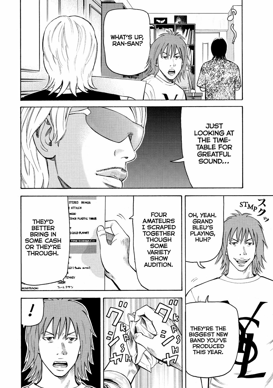 Read BECK_ Mongolian Chop Squad EN Manga Online