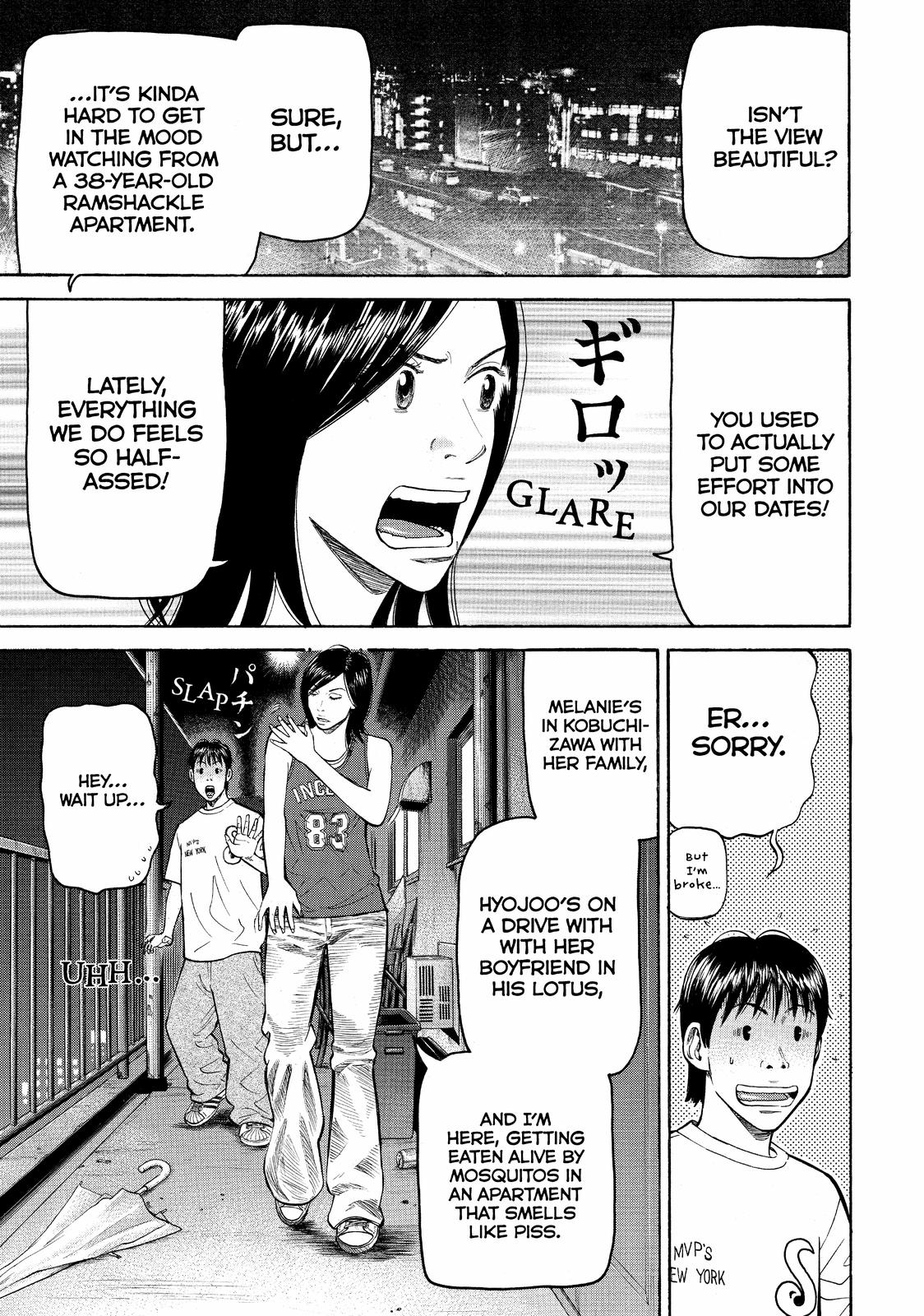 Read BECK_ Mongolian Chop Squad EN Manga Online