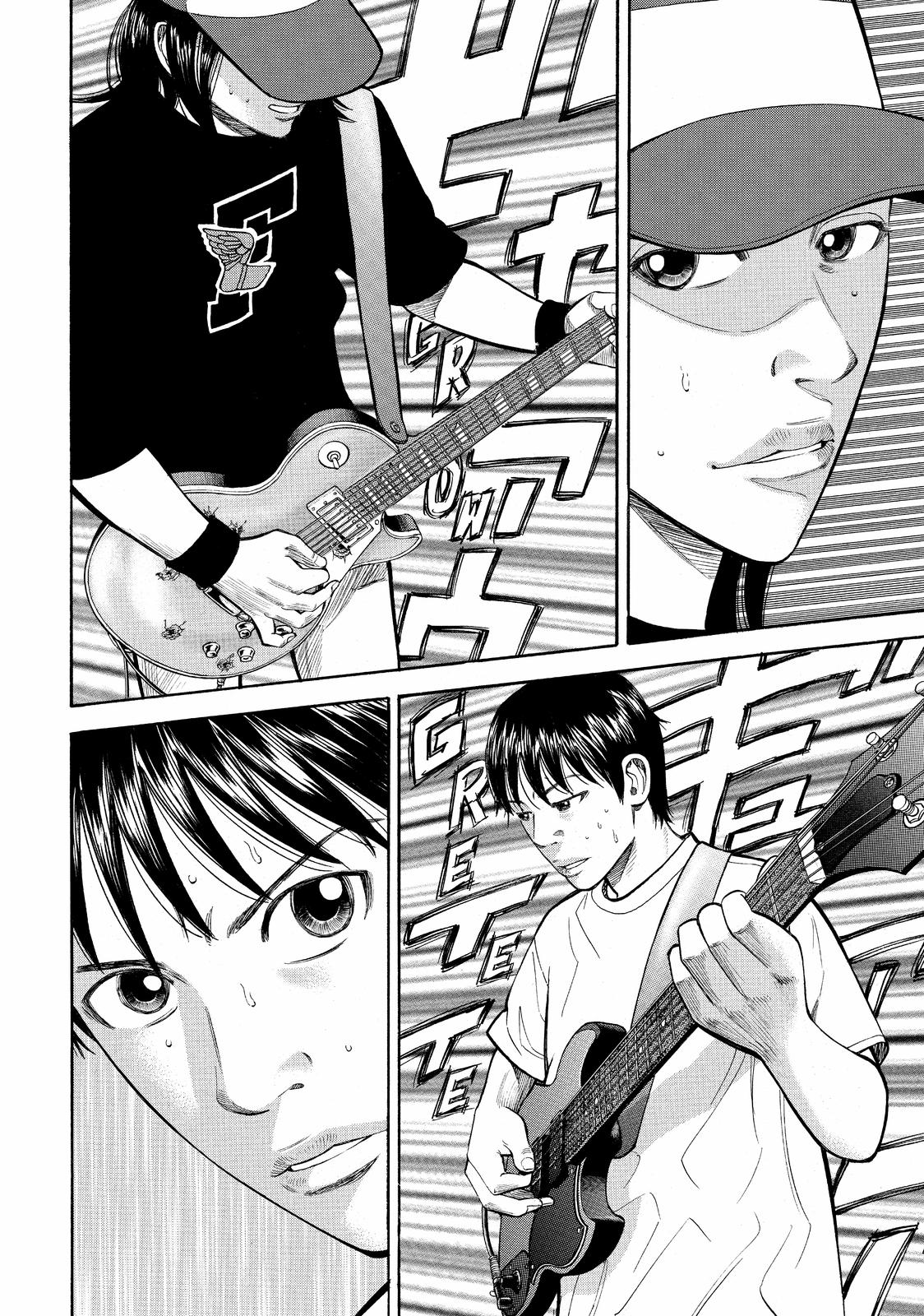 Read BECK_ Mongolian Chop Squad EN Manga Online