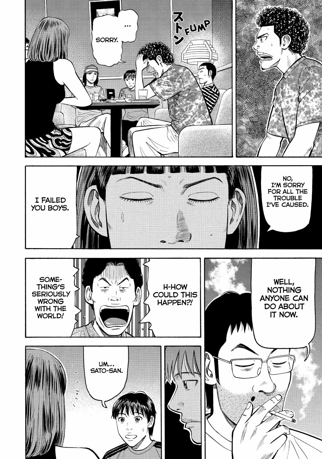 Read BECK_ Mongolian Chop Squad EN Manga Online