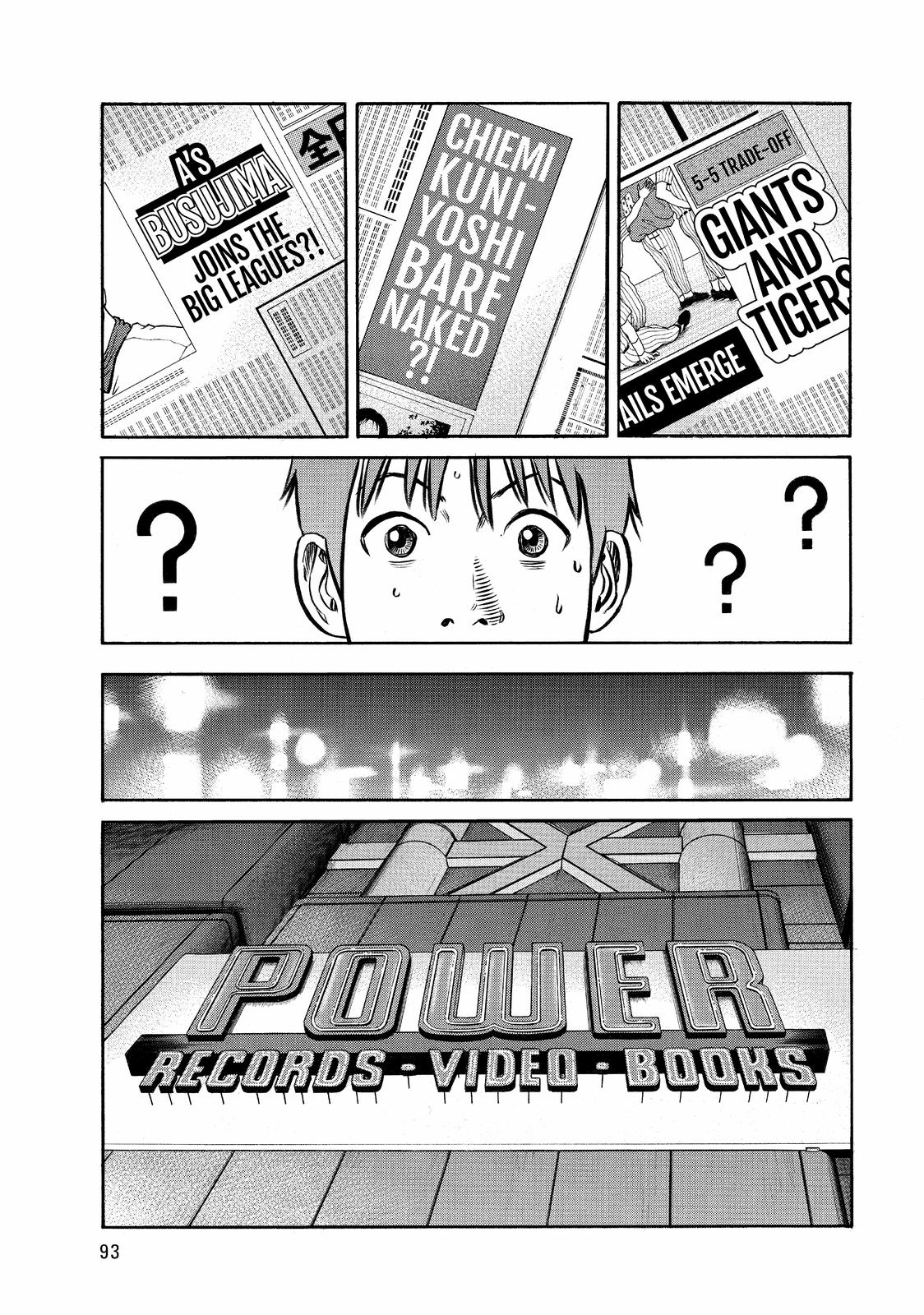 Read BECK_ Mongolian Chop Squad EN Manga Online