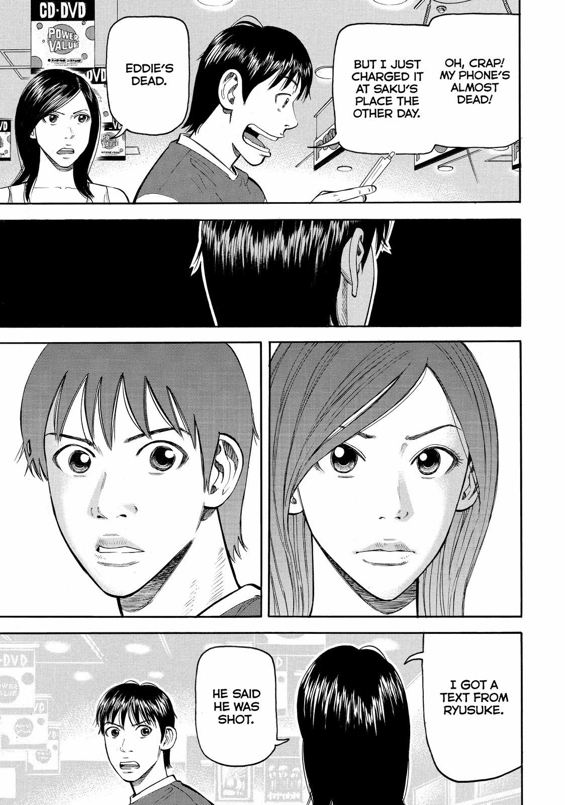 Read BECK_ Mongolian Chop Squad EN Manga Online