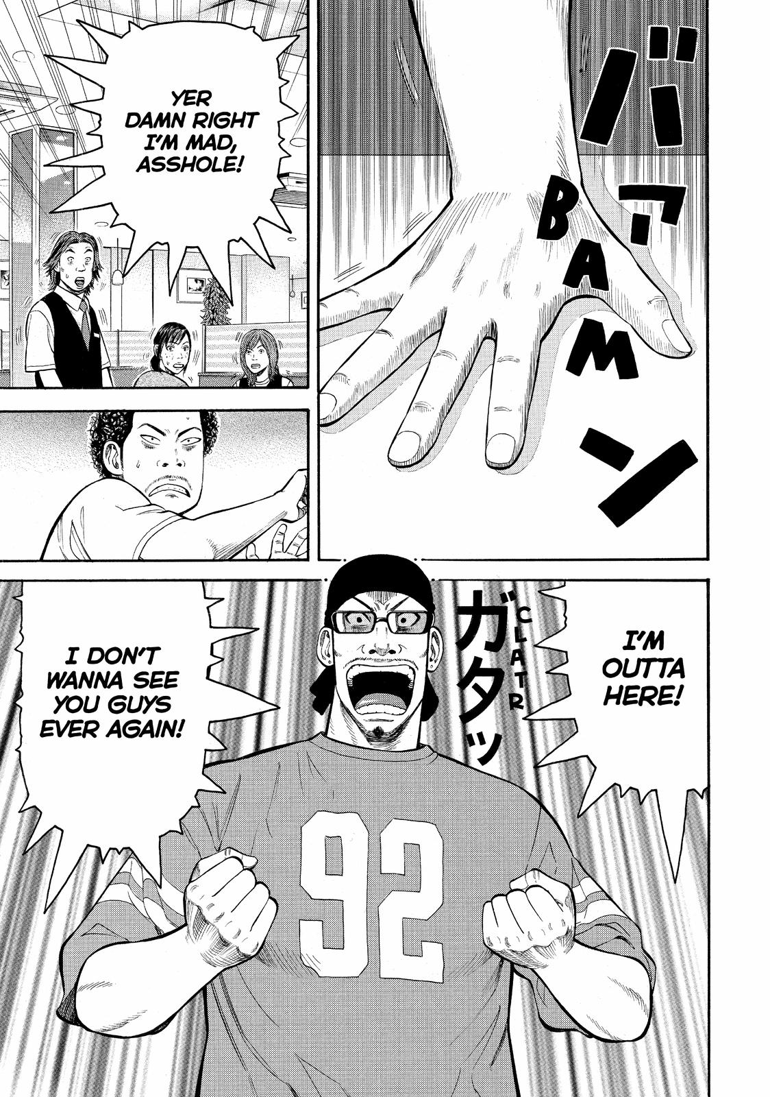 Read BECK_ Mongolian Chop Squad EN Manga Online