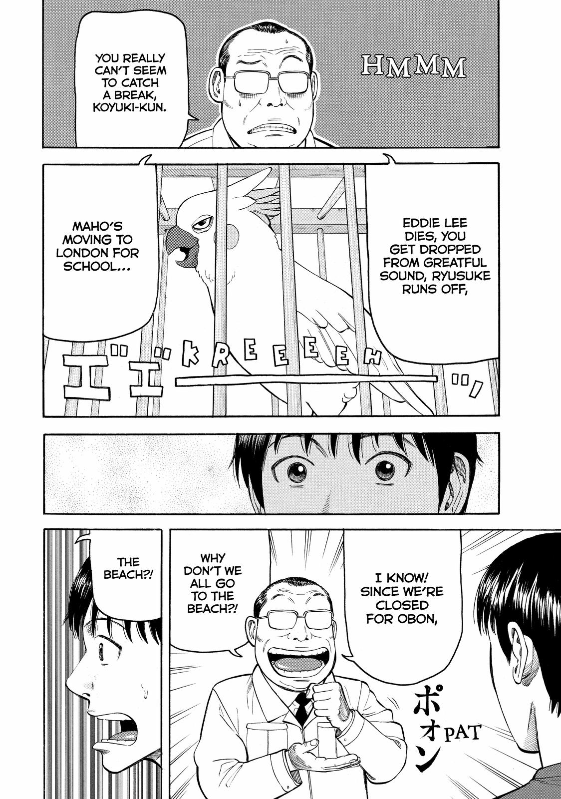 Read BECK_ Mongolian Chop Squad EN Manga Online