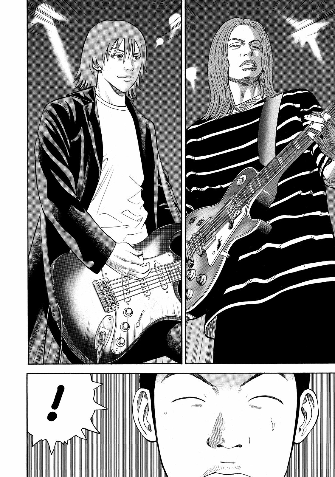 Read BECK_ Mongolian Chop Squad EN Manga Online