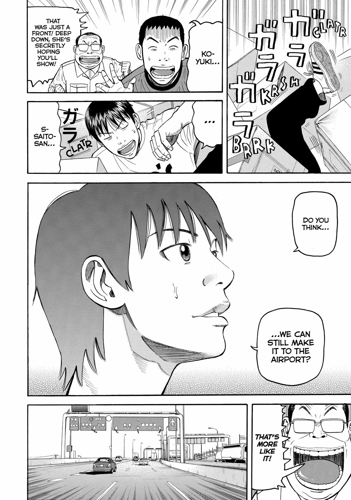 Read BECK_ Mongolian Chop Squad EN Manga Online