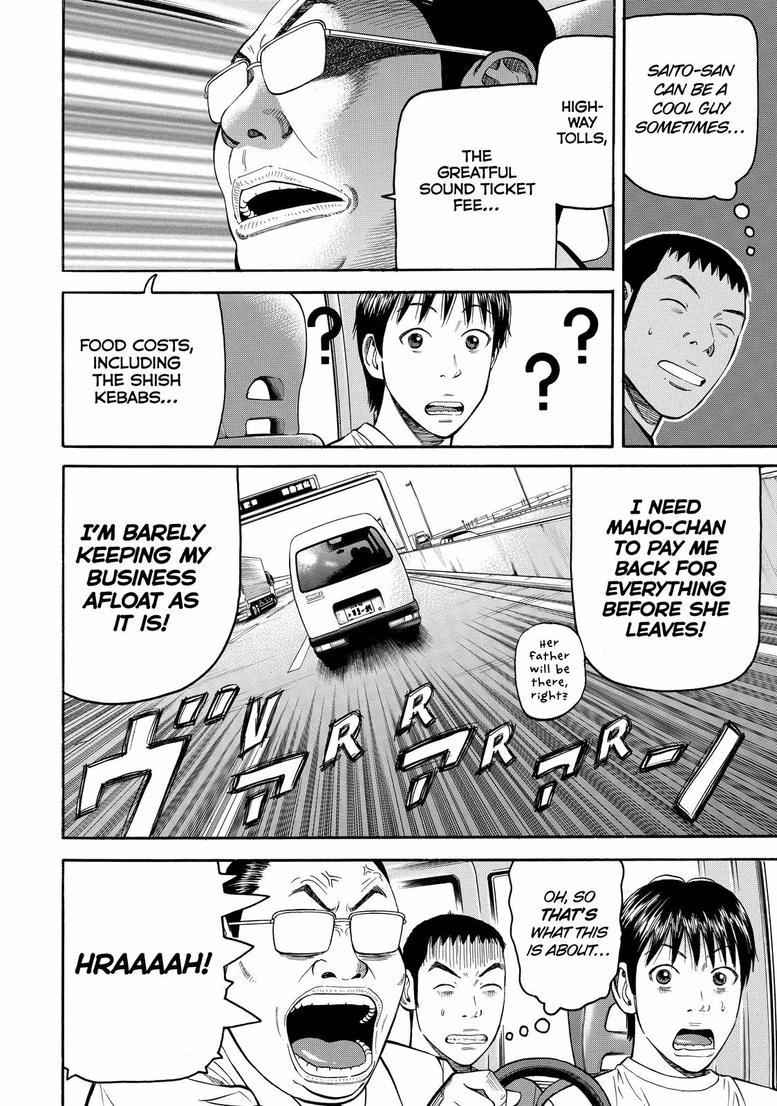 Read BECK_ Mongolian Chop Squad EN Manga Online