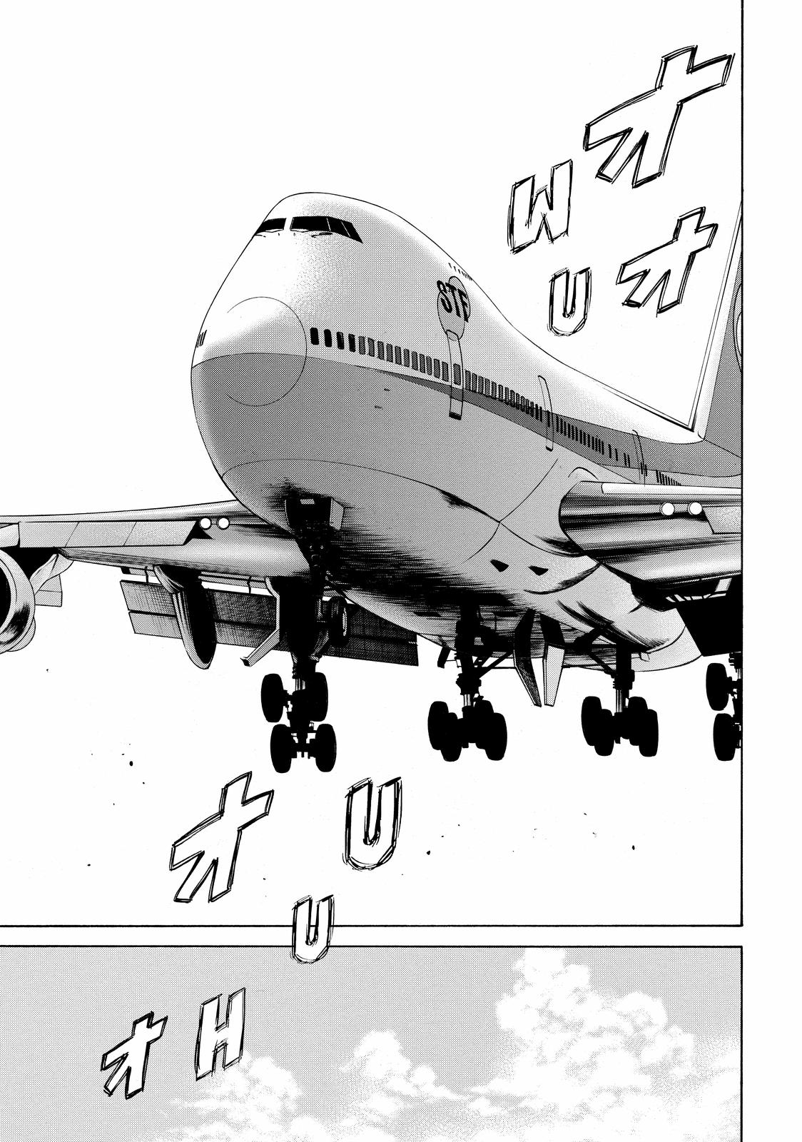 Read BECK_ Mongolian Chop Squad EN Manga Online