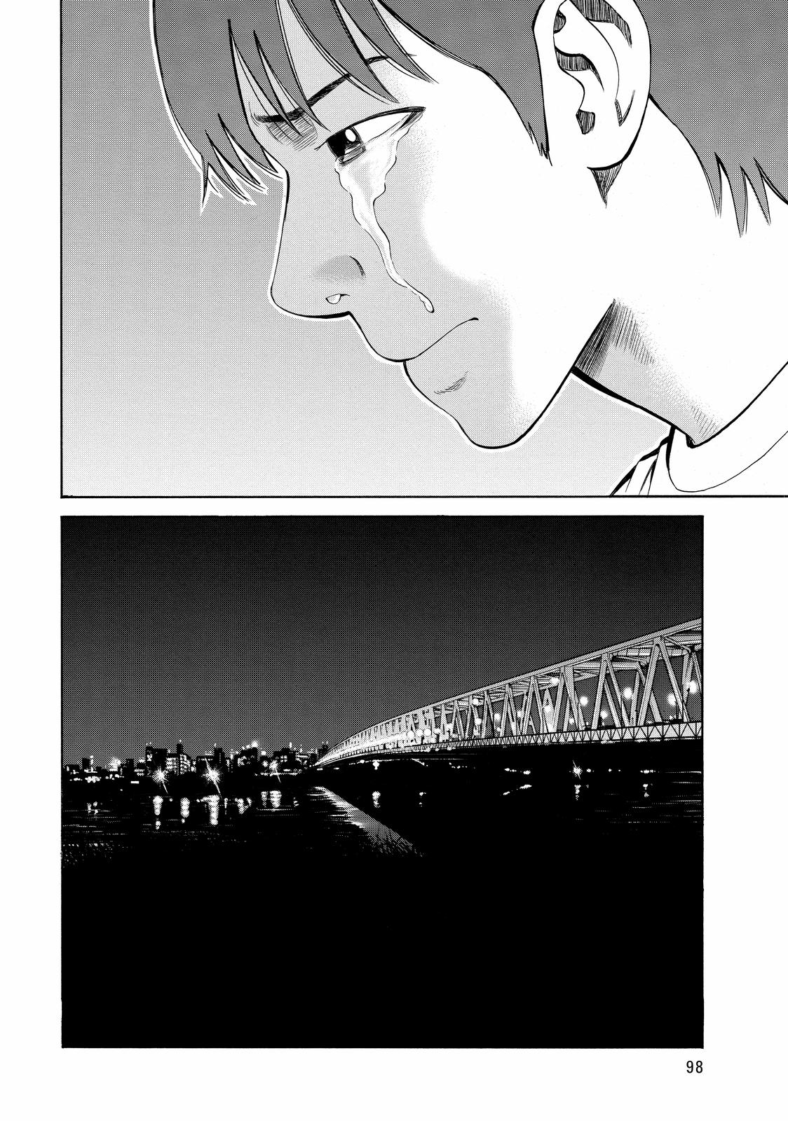 Read BECK_ Mongolian Chop Squad EN Manga Online