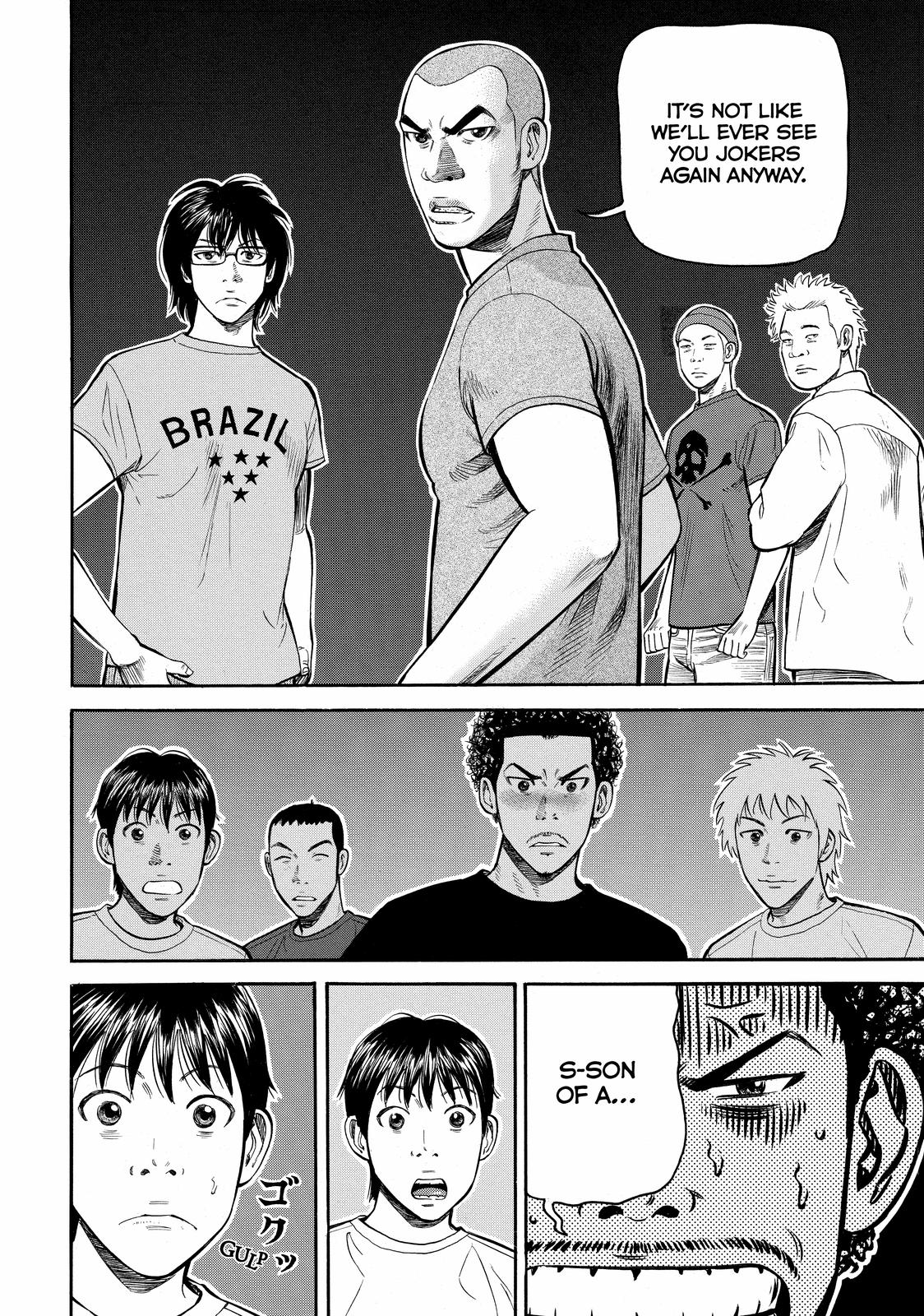 Read BECK_ Mongolian Chop Squad EN Manga Online