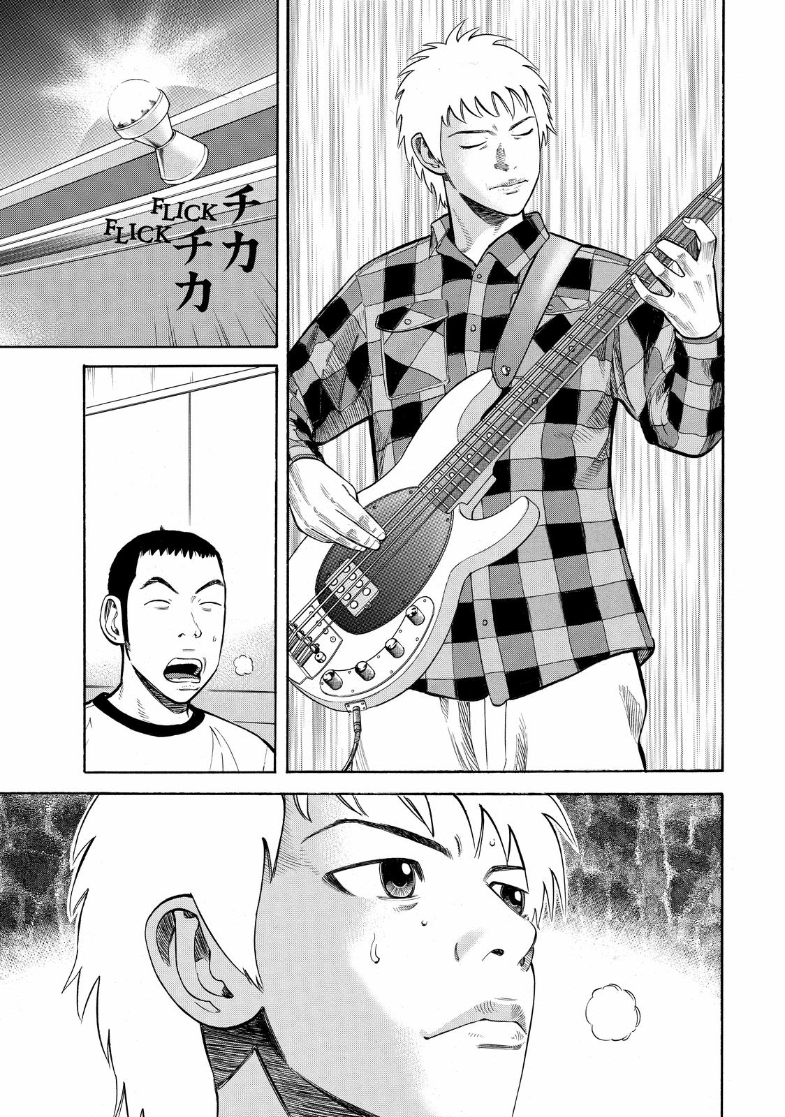 Read BECK_ Mongolian Chop Squad EN Manga Online