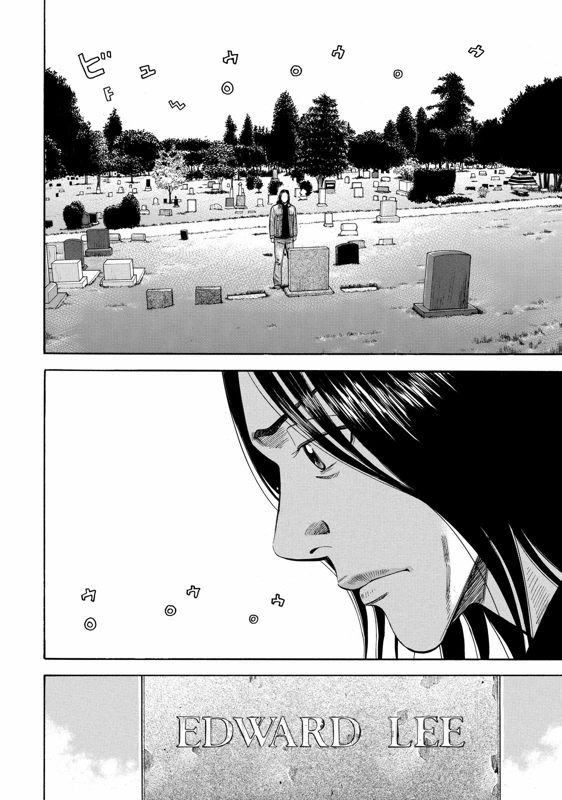 Read BECK_ Mongolian Chop Squad EN Manga Online