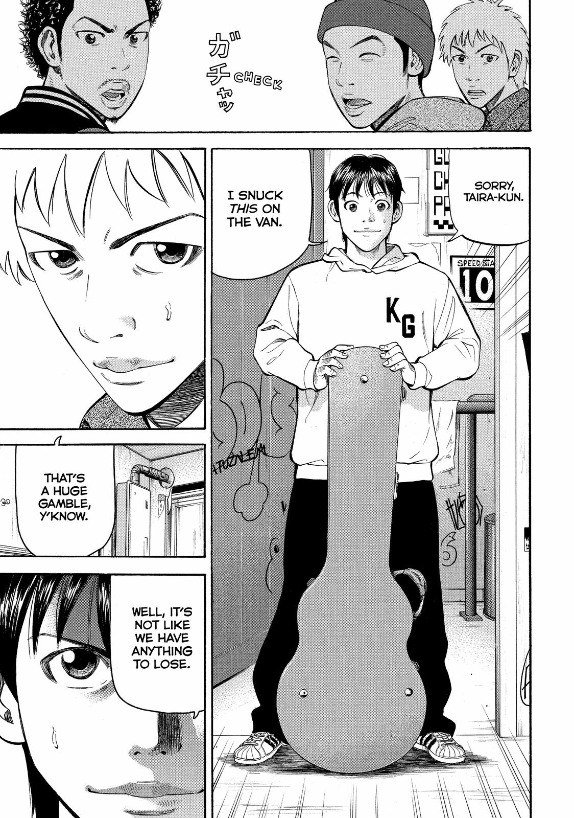 Read BECK_ Mongolian Chop Squad EN Manga Online