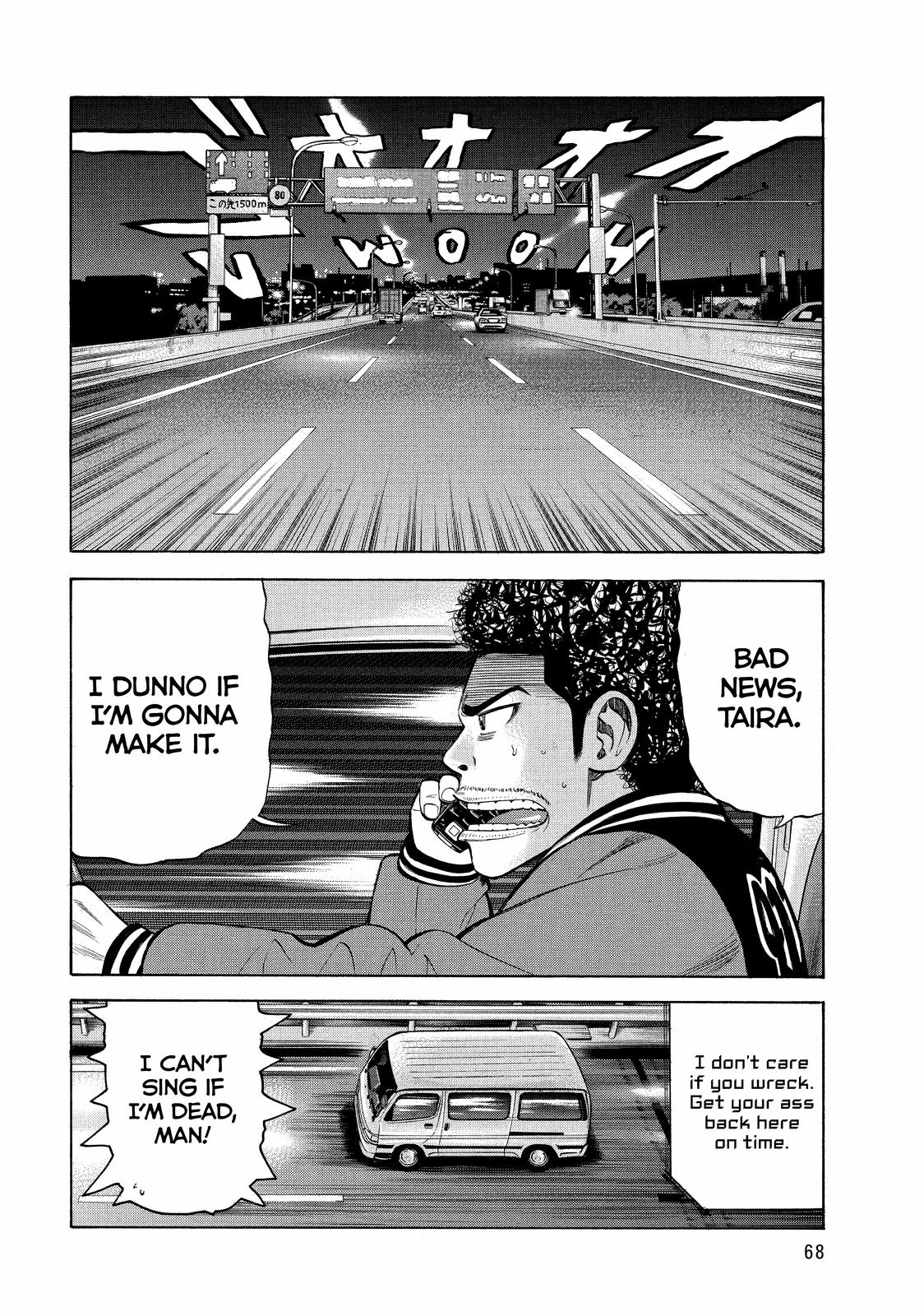 Read BECK_ Mongolian Chop Squad EN Manga Online