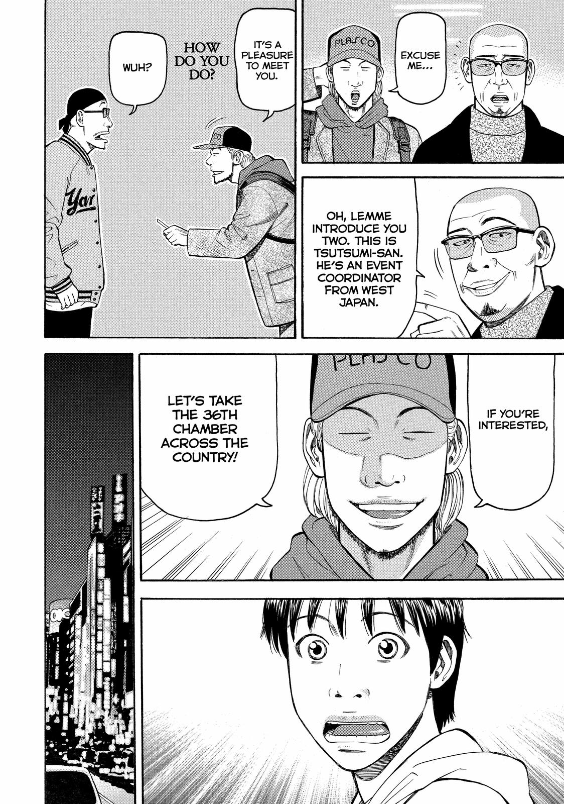 Read BECK_ Mongolian Chop Squad EN Manga Online