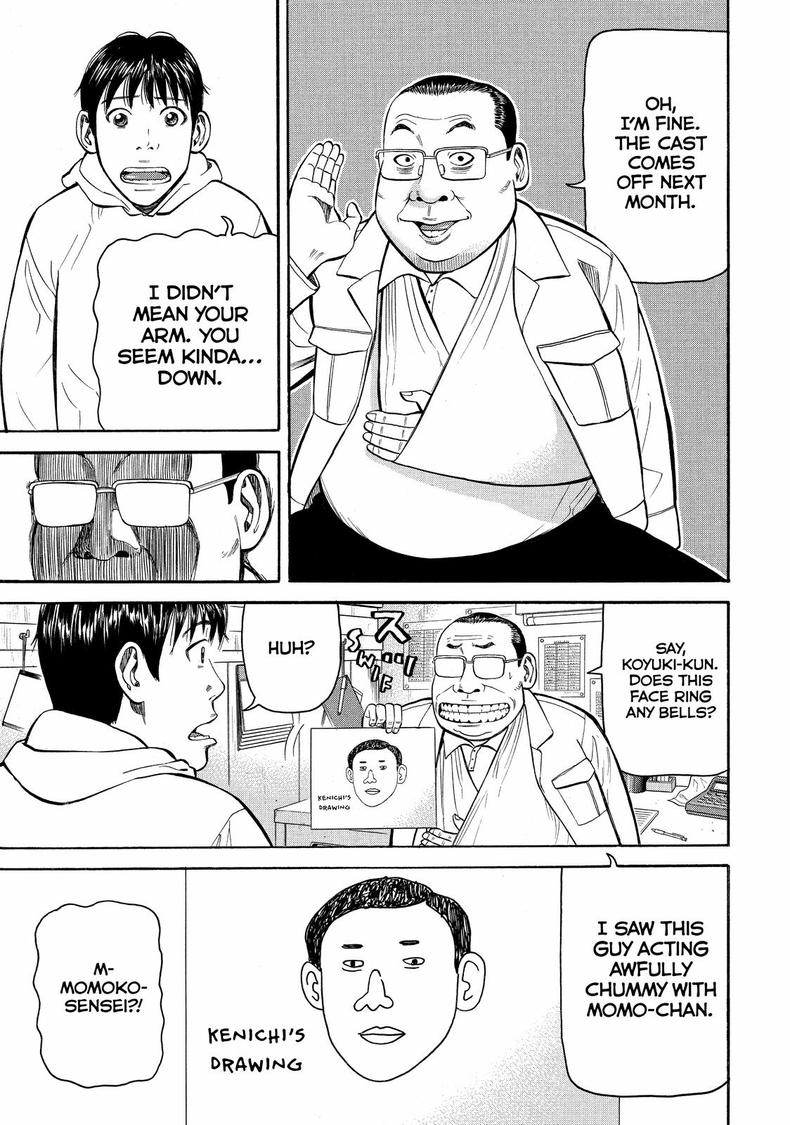 Read BECK_ Mongolian Chop Squad EN Manga Online