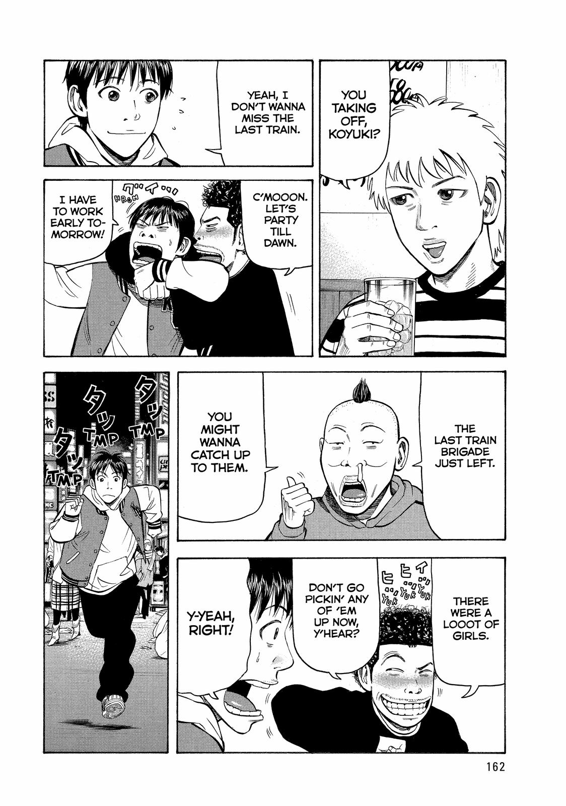 Read BECK_ Mongolian Chop Squad EN Manga Online