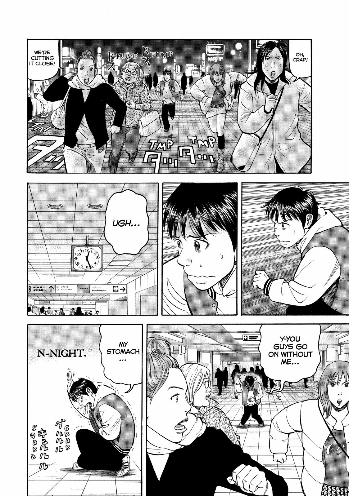 Read BECK_ Mongolian Chop Squad EN Manga Online