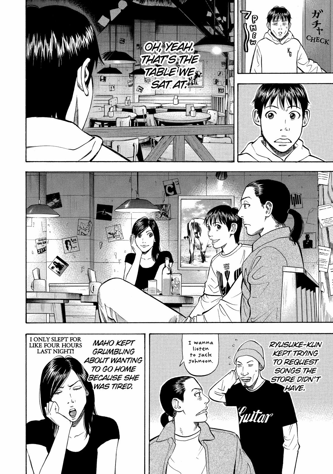 Read BECK_ Mongolian Chop Squad EN Manga Online