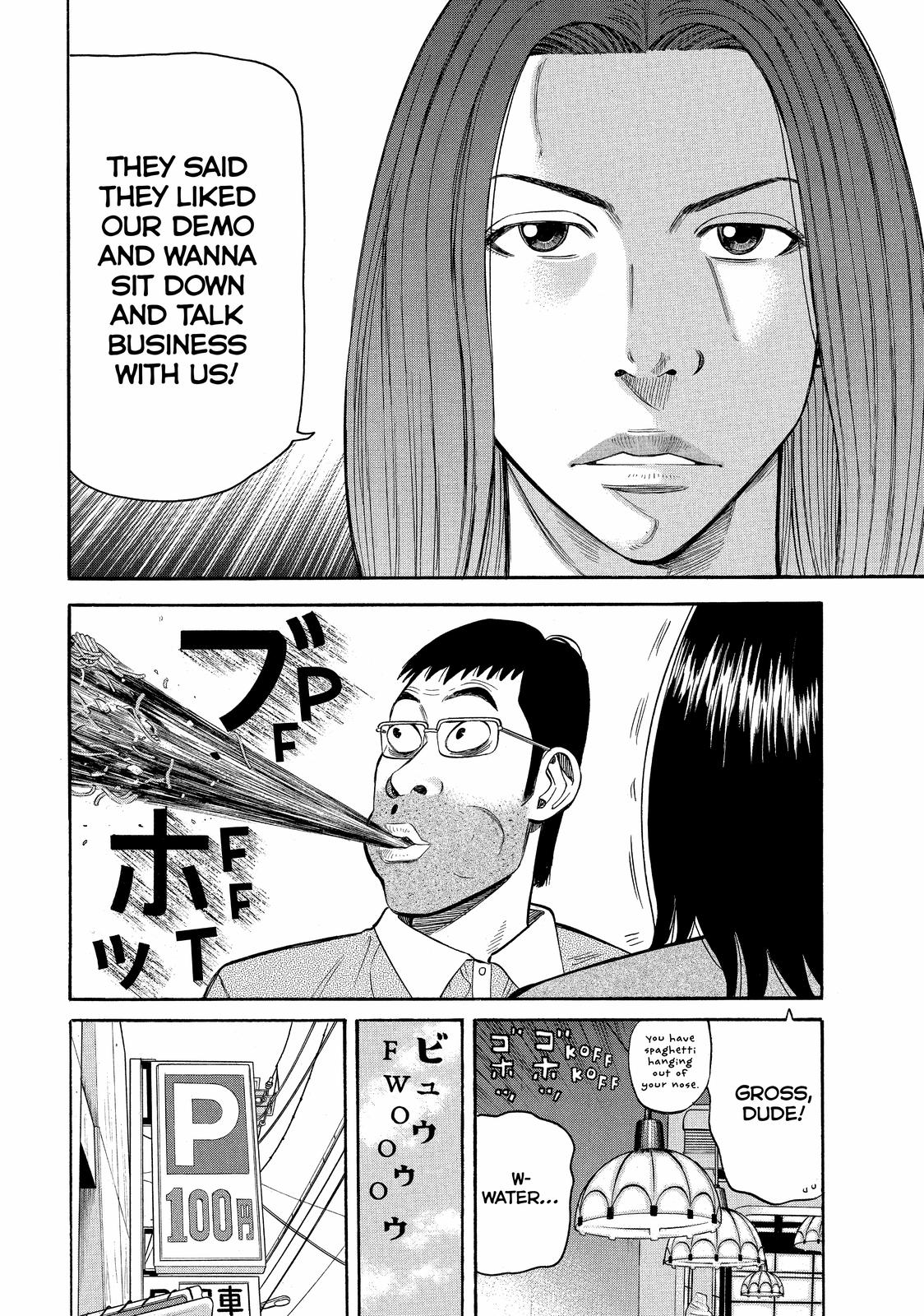 Read BECK_ Mongolian Chop Squad EN Manga Online