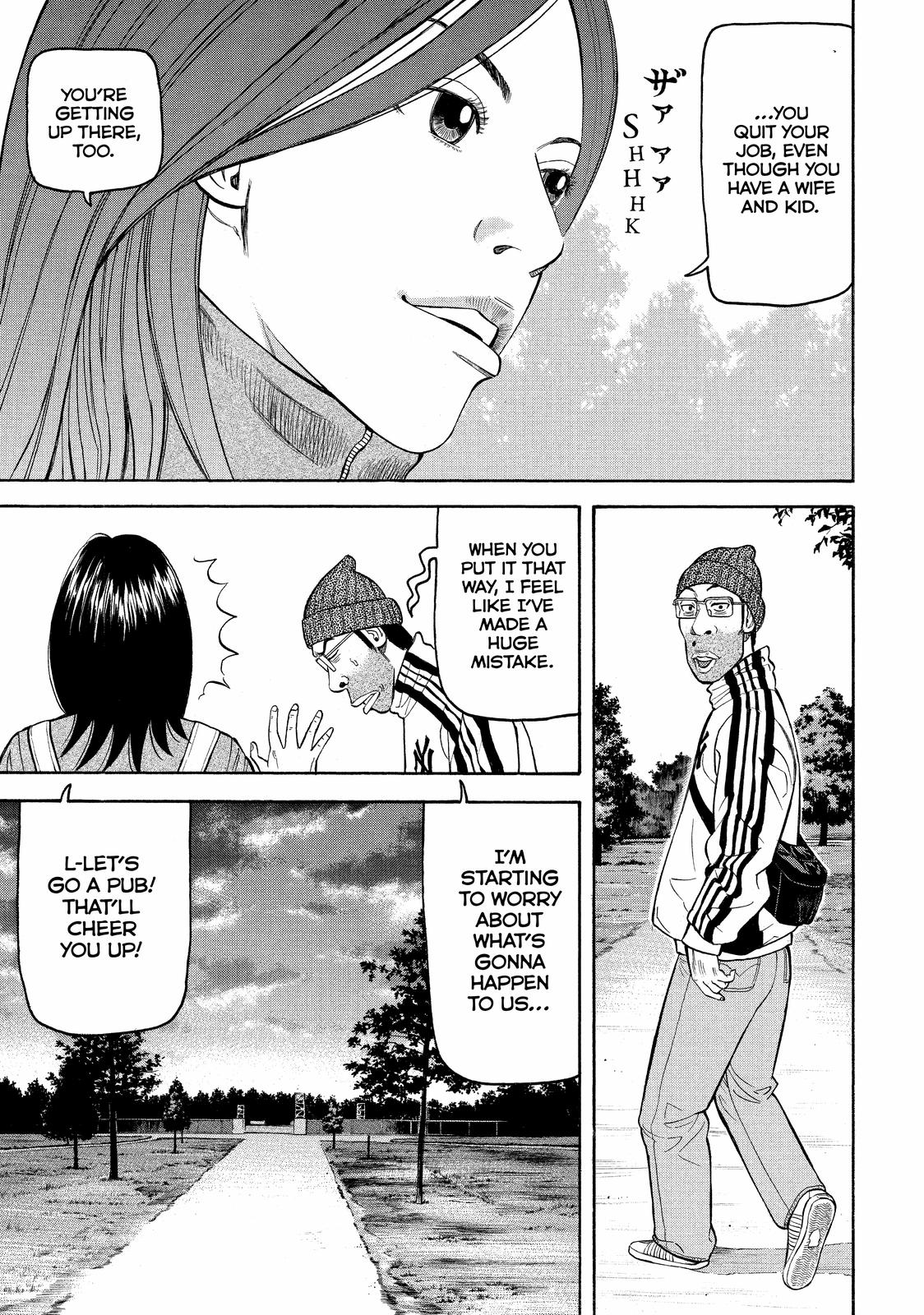 Read BECK_ Mongolian Chop Squad EN Manga Online