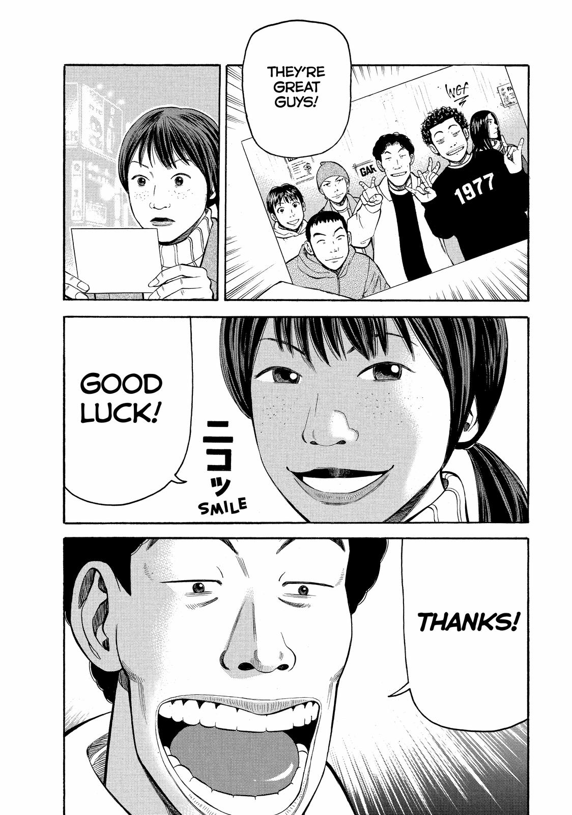 Read BECK_ Mongolian Chop Squad EN Manga Online