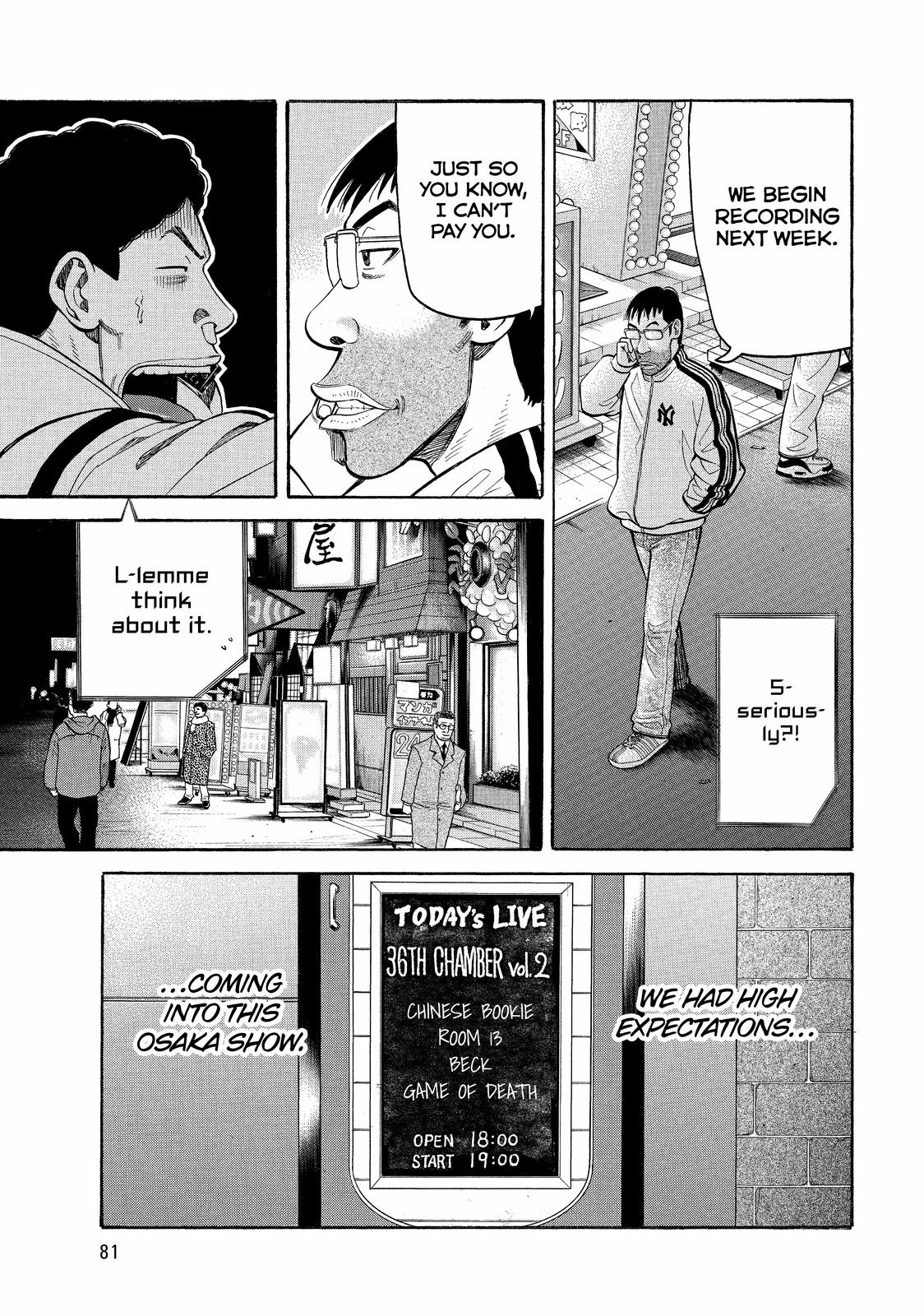 Read BECK_ Mongolian Chop Squad EN Manga Online