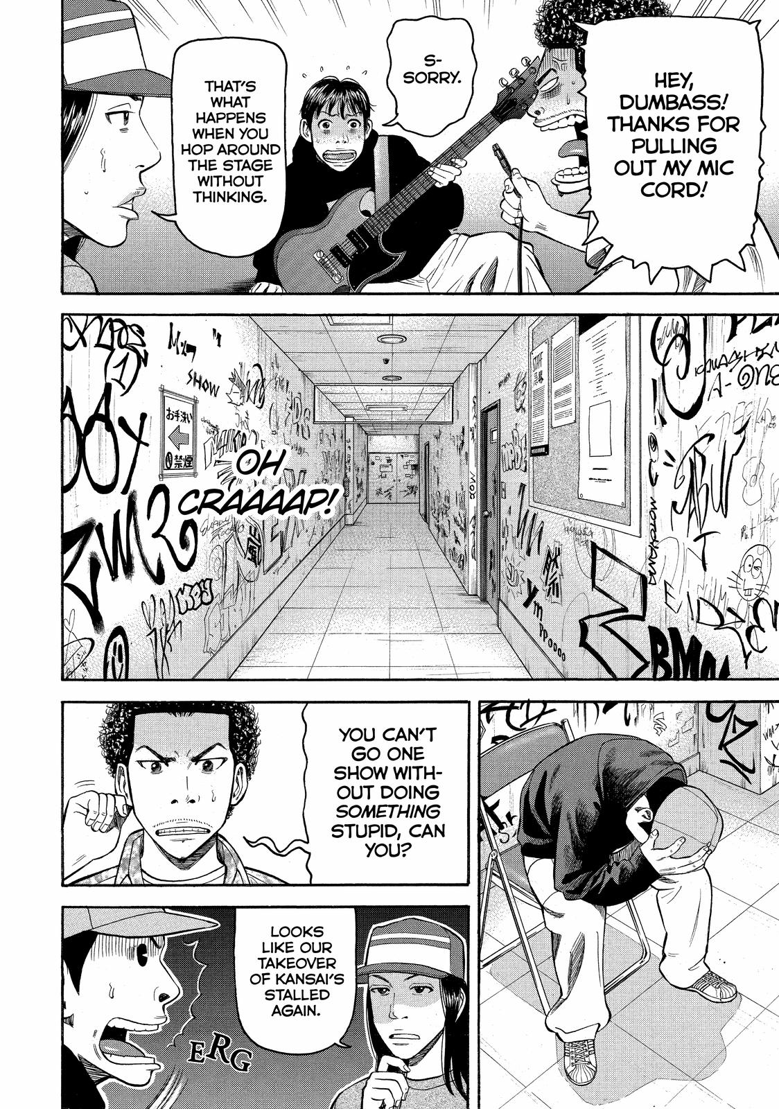 Read BECK_ Mongolian Chop Squad EN Manga Online