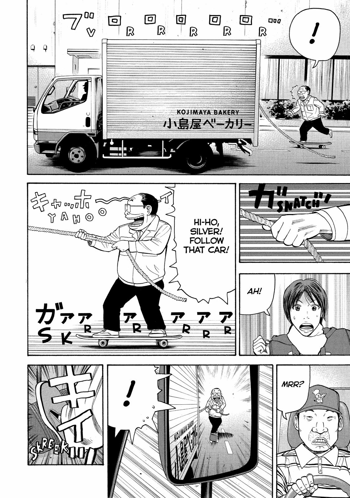 Read BECK_ Mongolian Chop Squad EN Manga Online