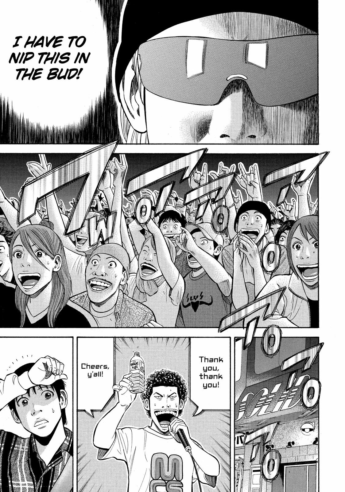 Read BECK_ Mongolian Chop Squad EN Manga Online