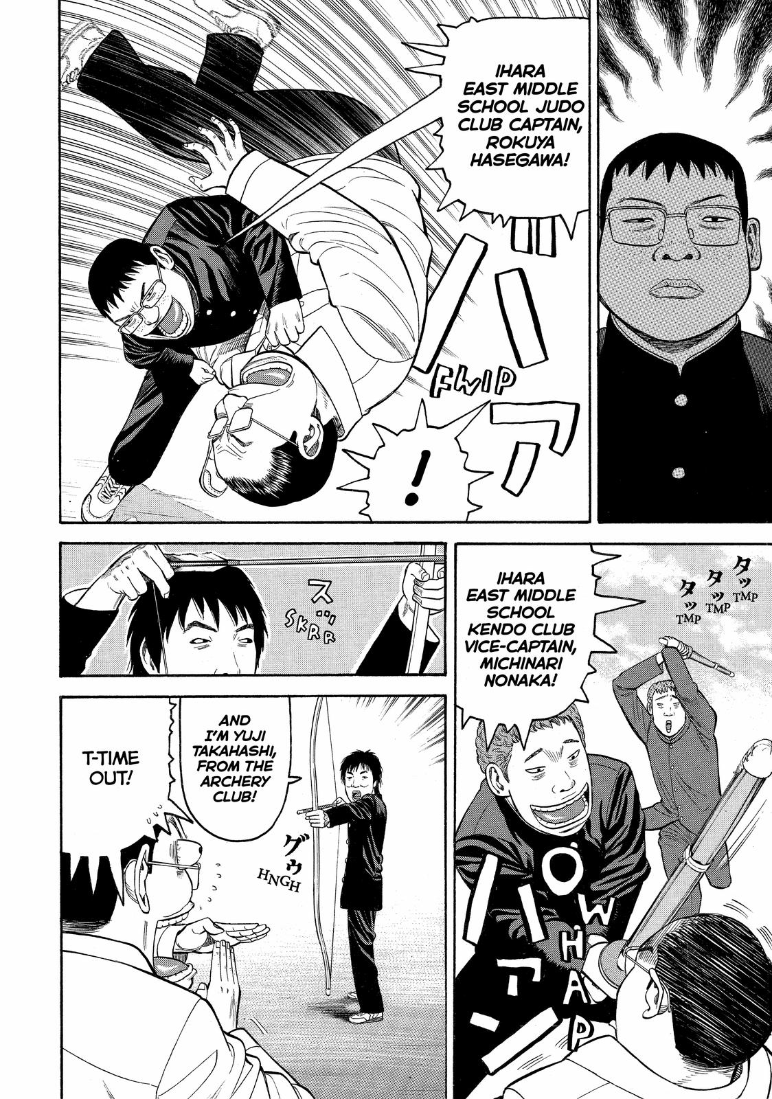 Read BECK_ Mongolian Chop Squad EN Manga Online