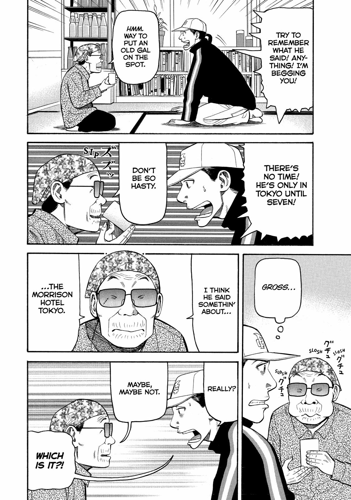 Read BECK_ Mongolian Chop Squad EN Manga Online