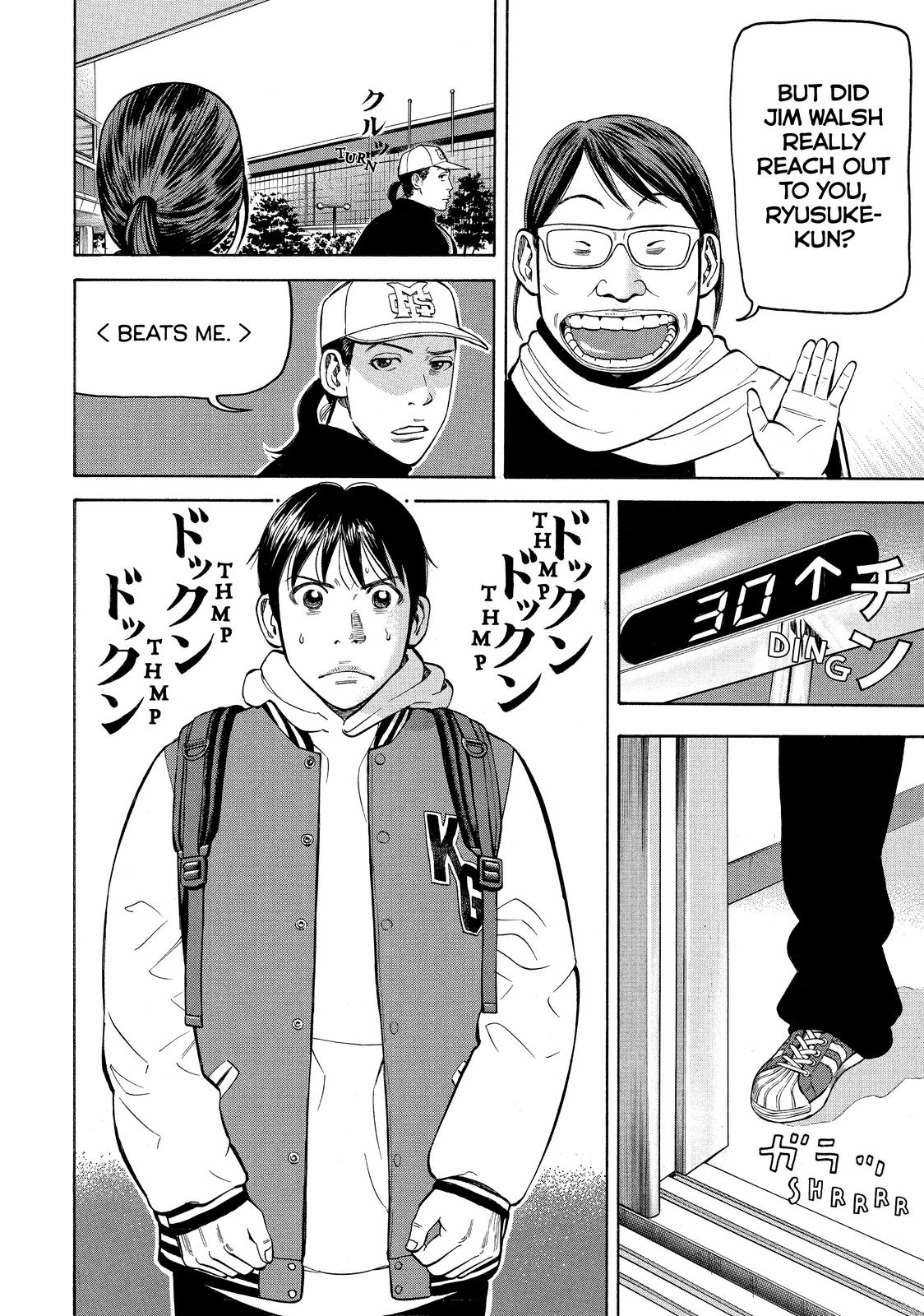 Read BECK_ Mongolian Chop Squad EN Manga Online