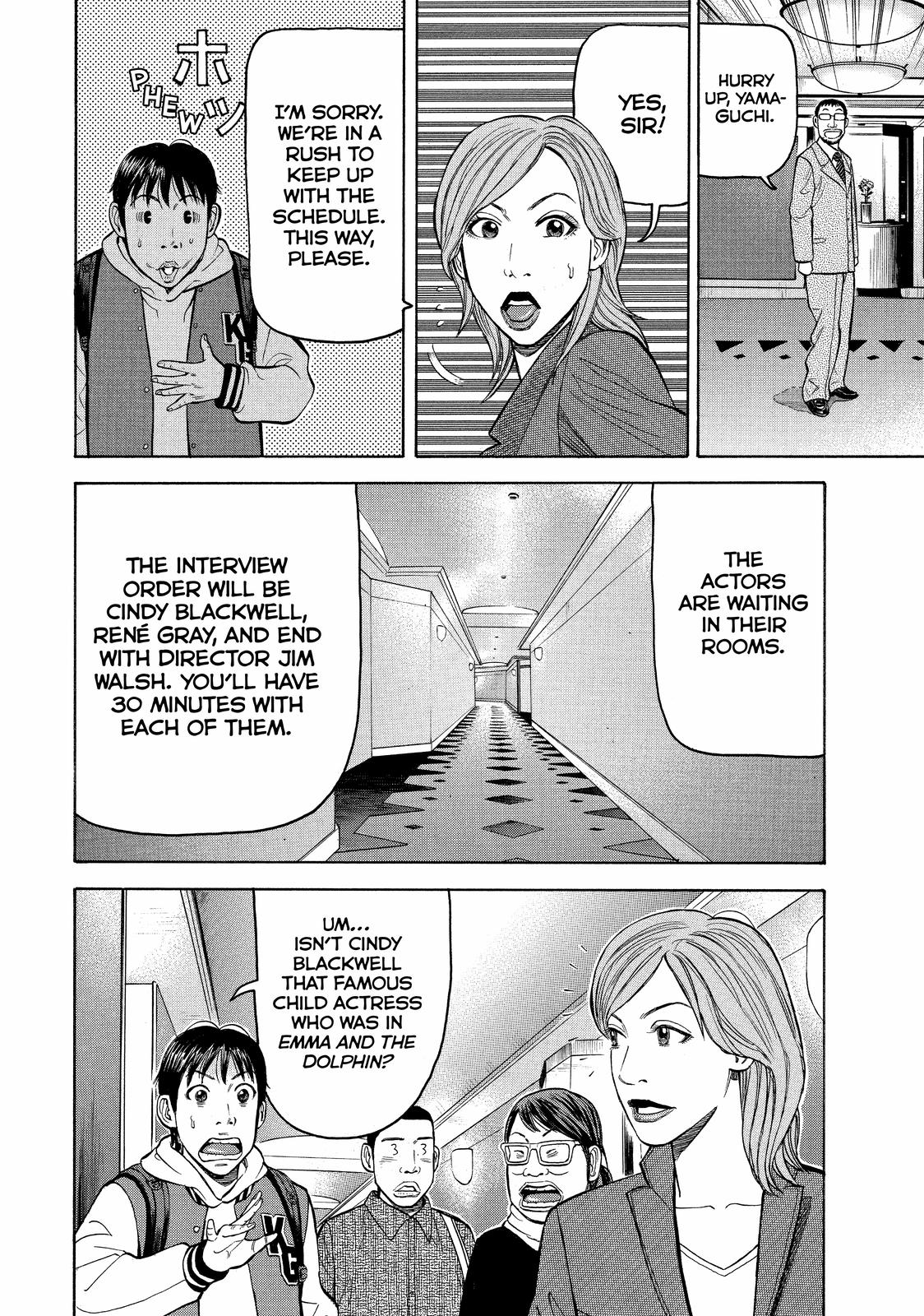 Read BECK_ Mongolian Chop Squad EN Manga Online