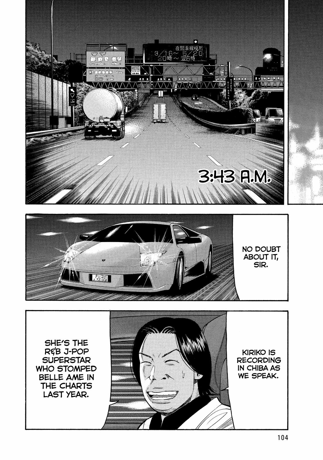 Read BECK_ Mongolian Chop Squad EN Manga Online