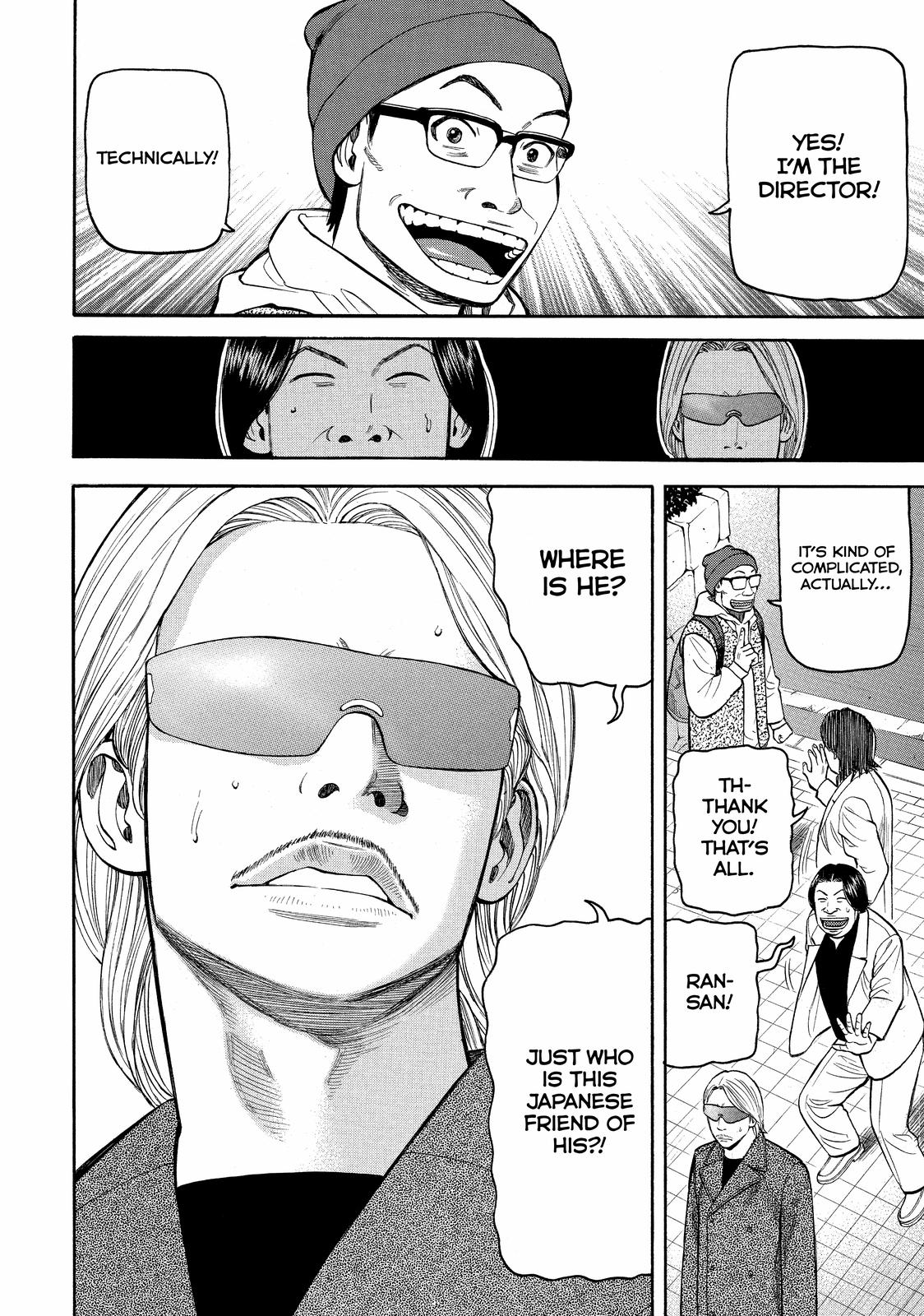 Read BECK_ Mongolian Chop Squad EN Manga Online