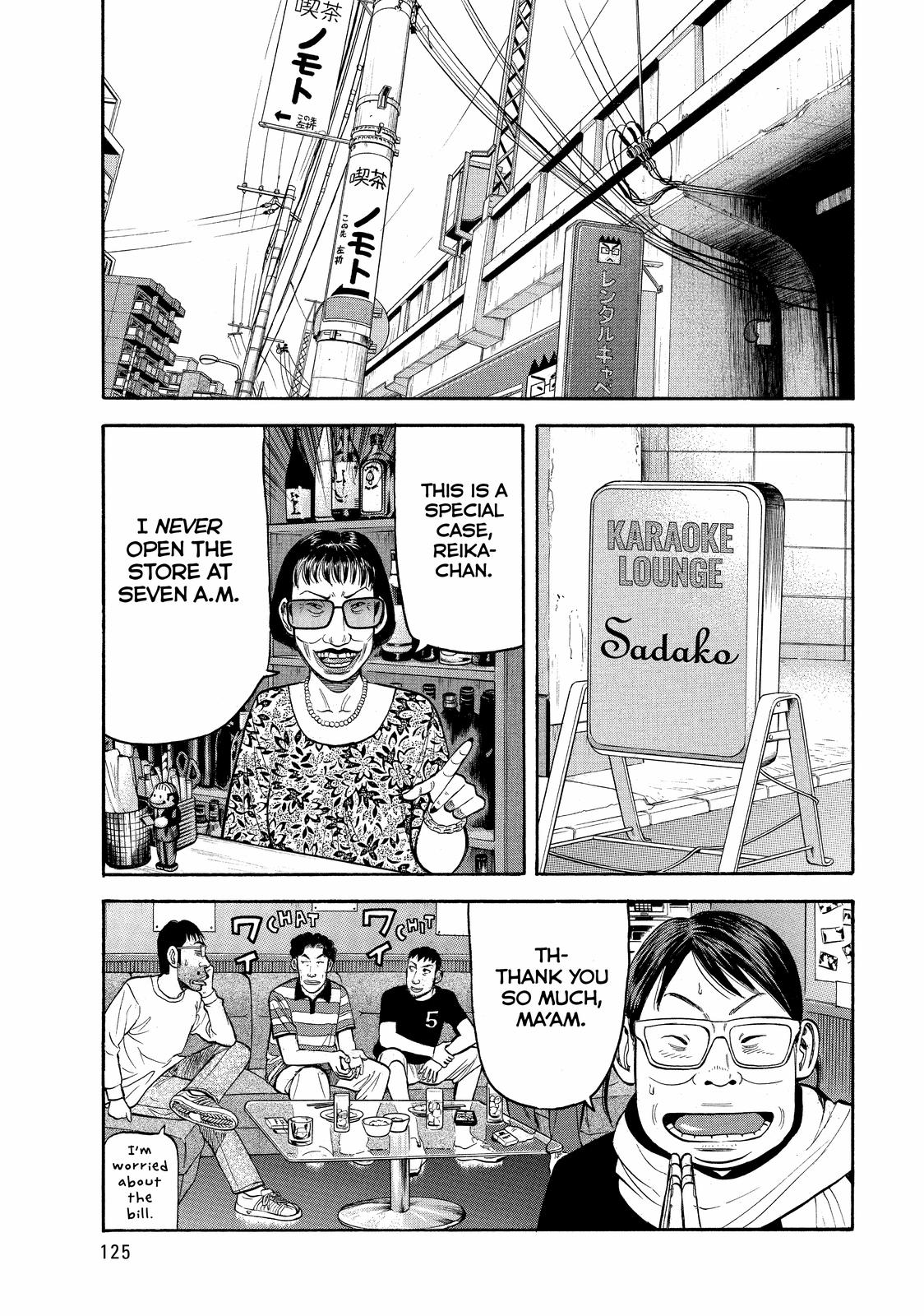 Read BECK_ Mongolian Chop Squad EN Manga Online