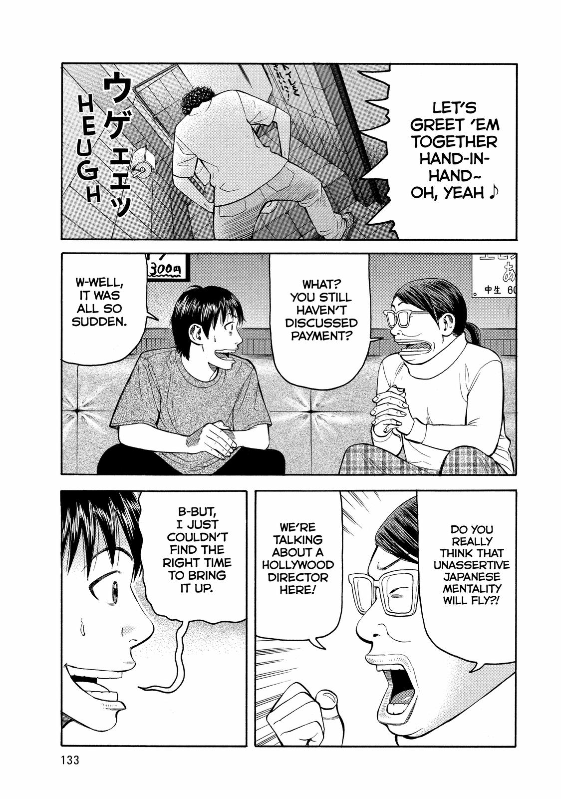 Read BECK_ Mongolian Chop Squad EN Manga Online