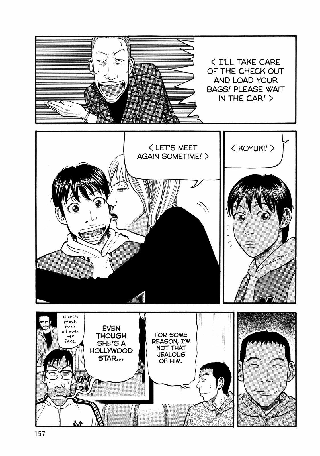 Read BECK_ Mongolian Chop Squad EN Manga Online