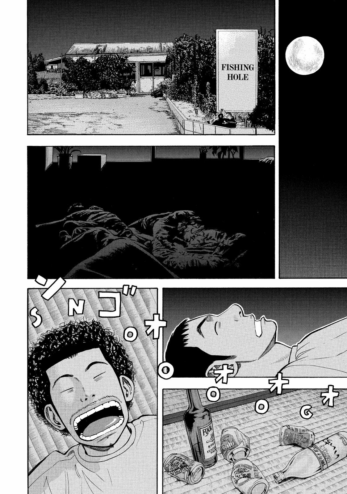 Read BECK_ Mongolian Chop Squad EN Manga Online