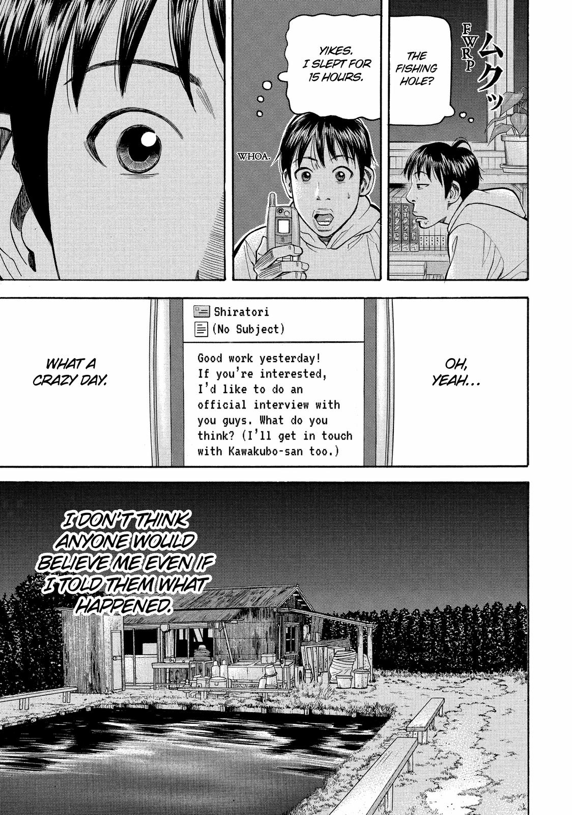 Read BECK_ Mongolian Chop Squad EN Manga Online