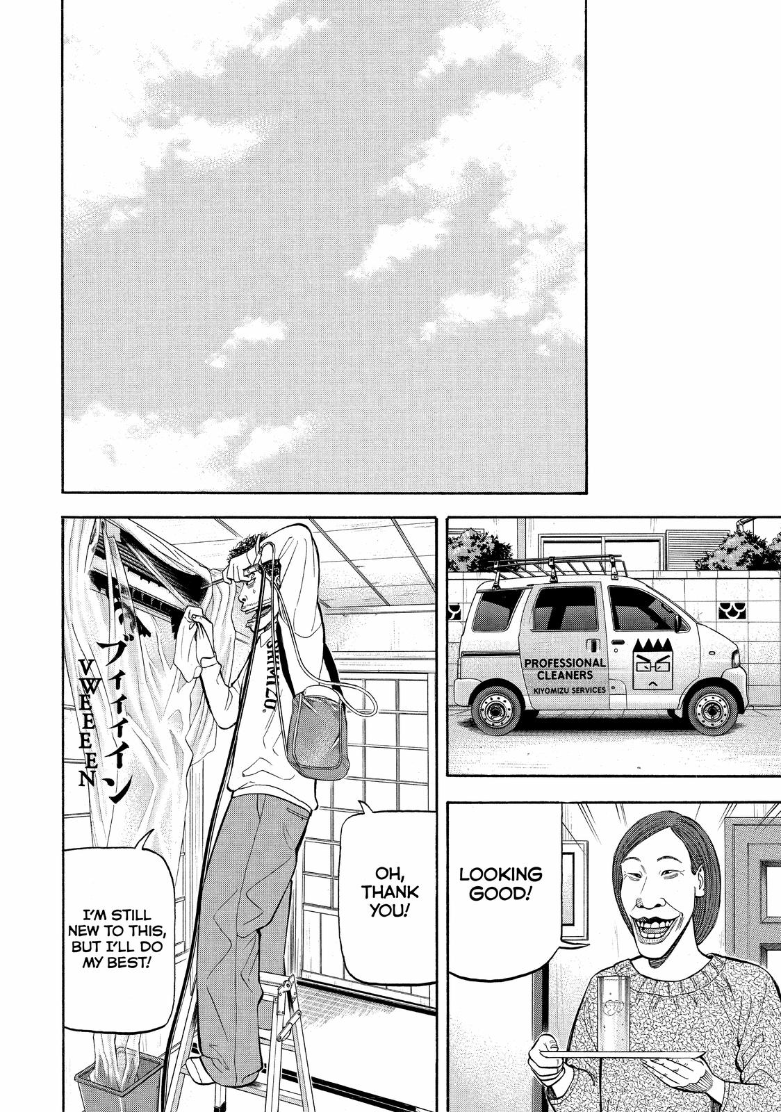 Read BECK_ Mongolian Chop Squad EN Manga Online