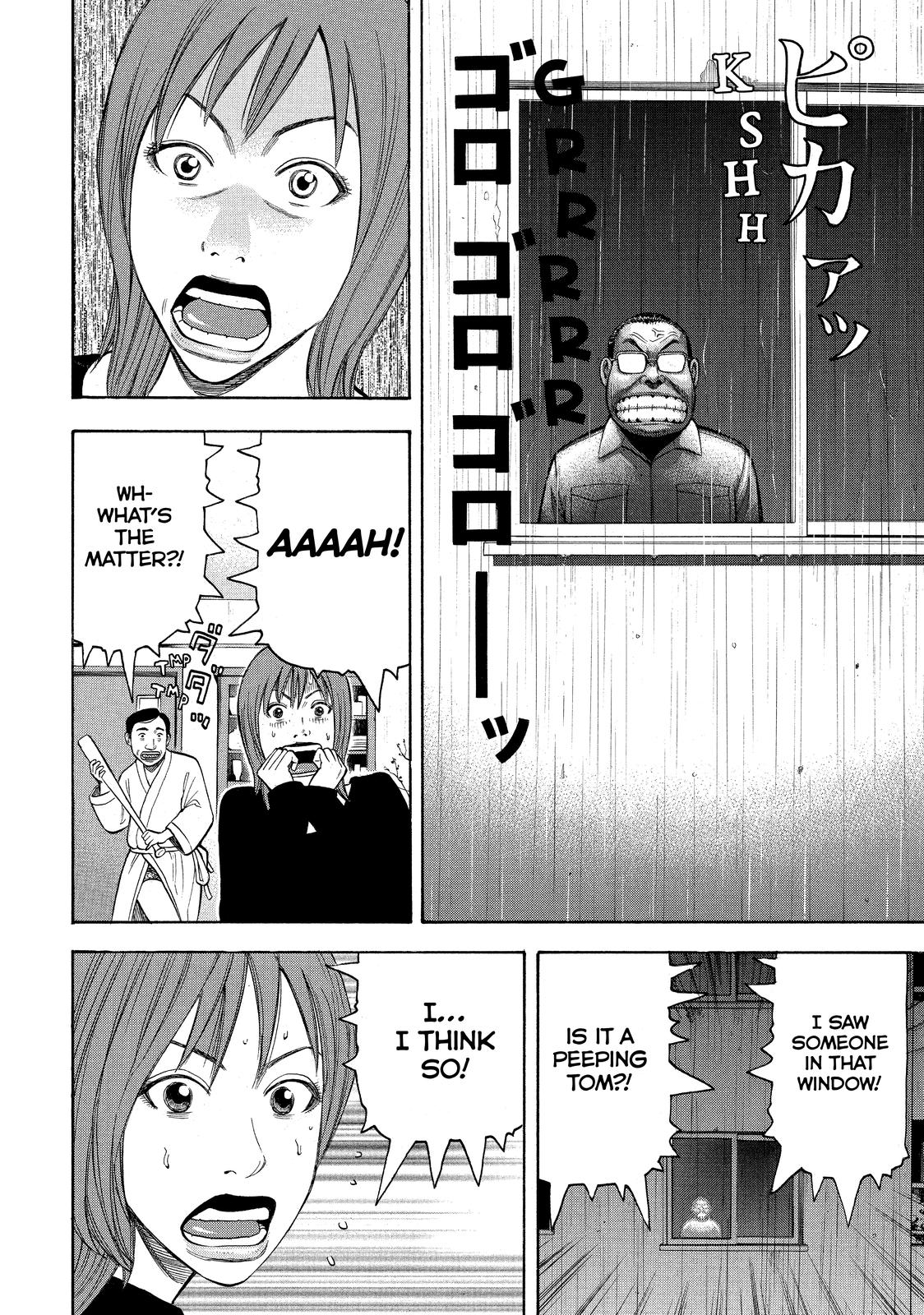 Read BECK_ Mongolian Chop Squad EN Manga Online