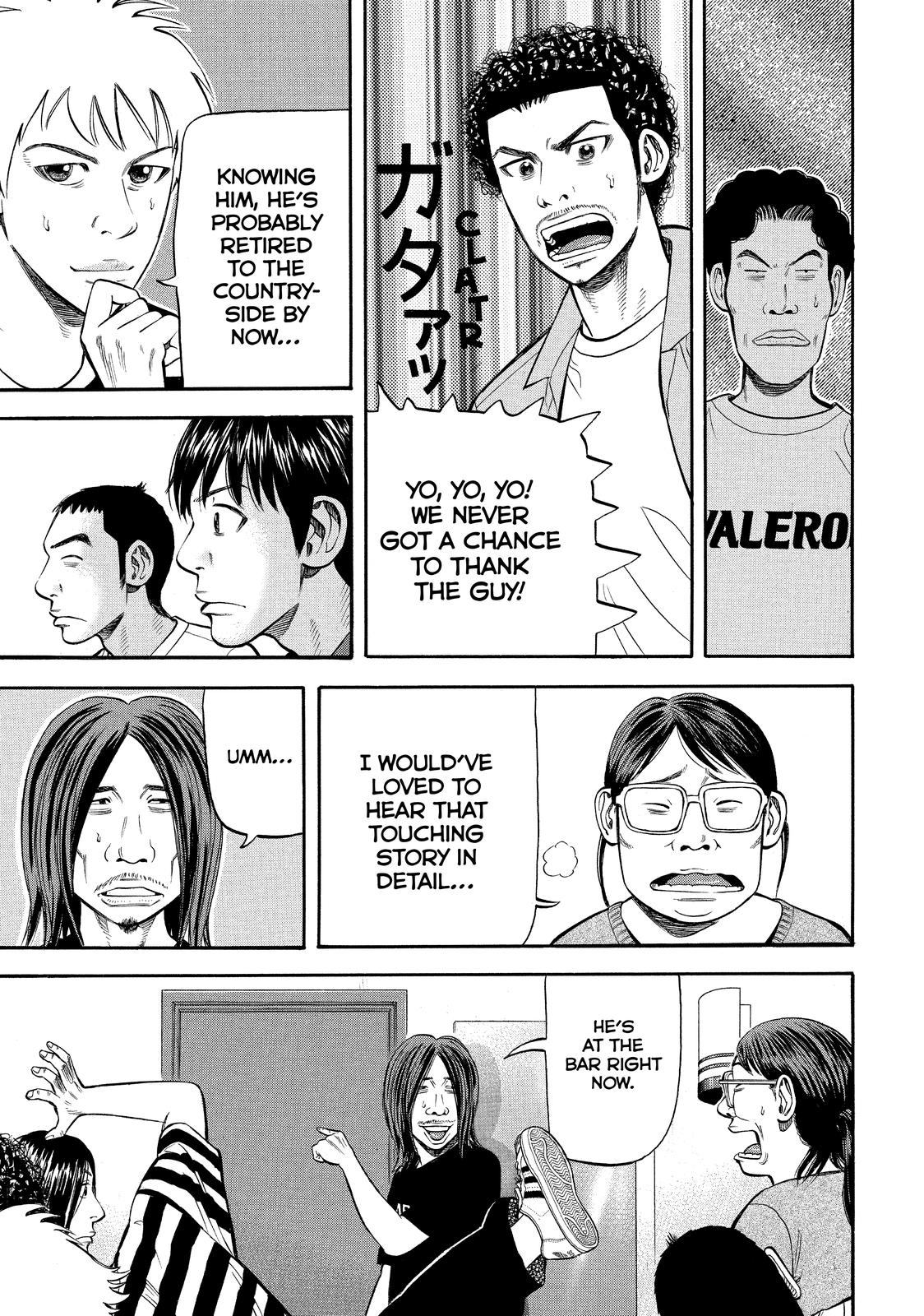 Read BECK_ Mongolian Chop Squad EN Manga Online