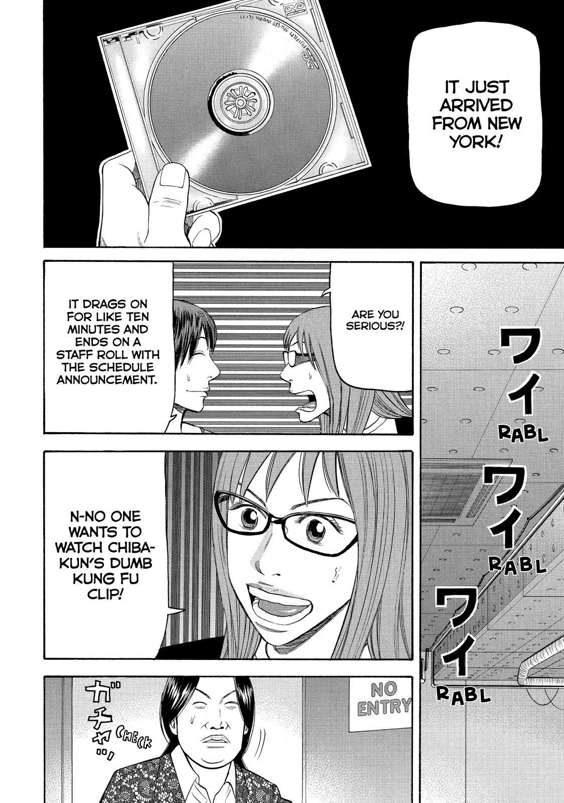 Read BECK_ Mongolian Chop Squad EN Manga Online