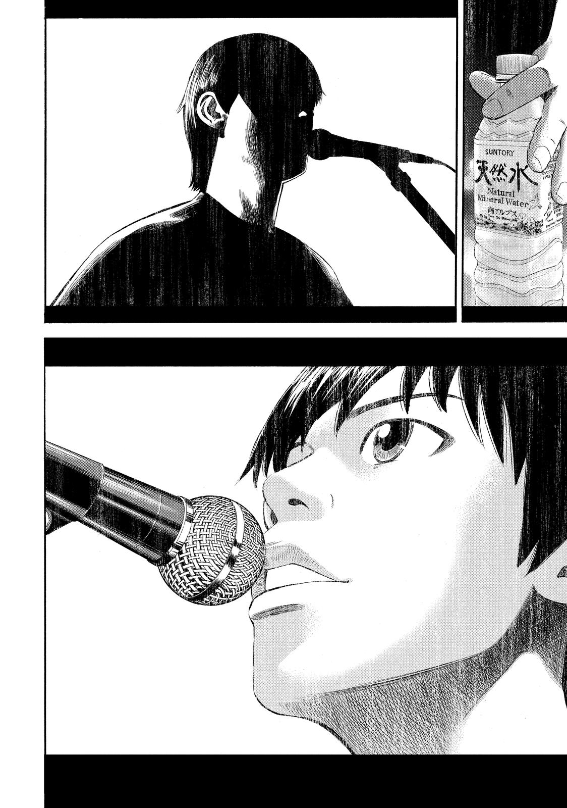 Read BECK_ Mongolian Chop Squad EN Manga Online