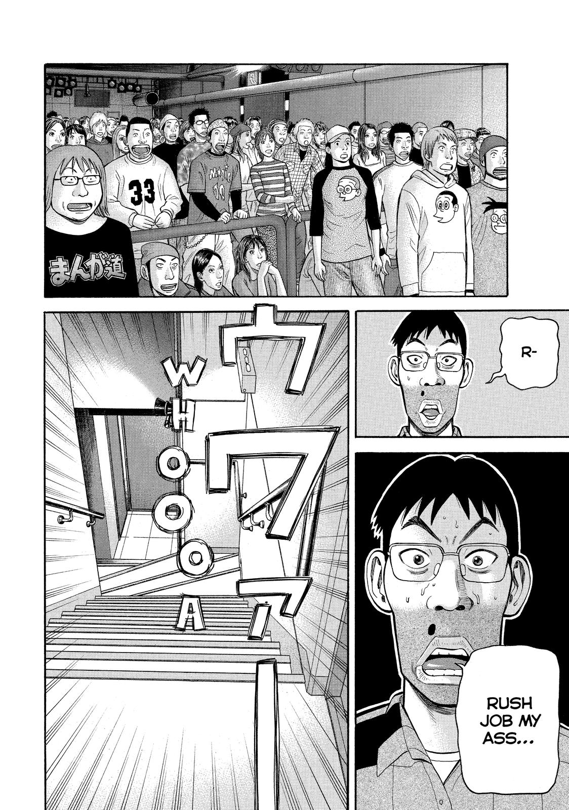 Read BECK_ Mongolian Chop Squad EN Manga Online