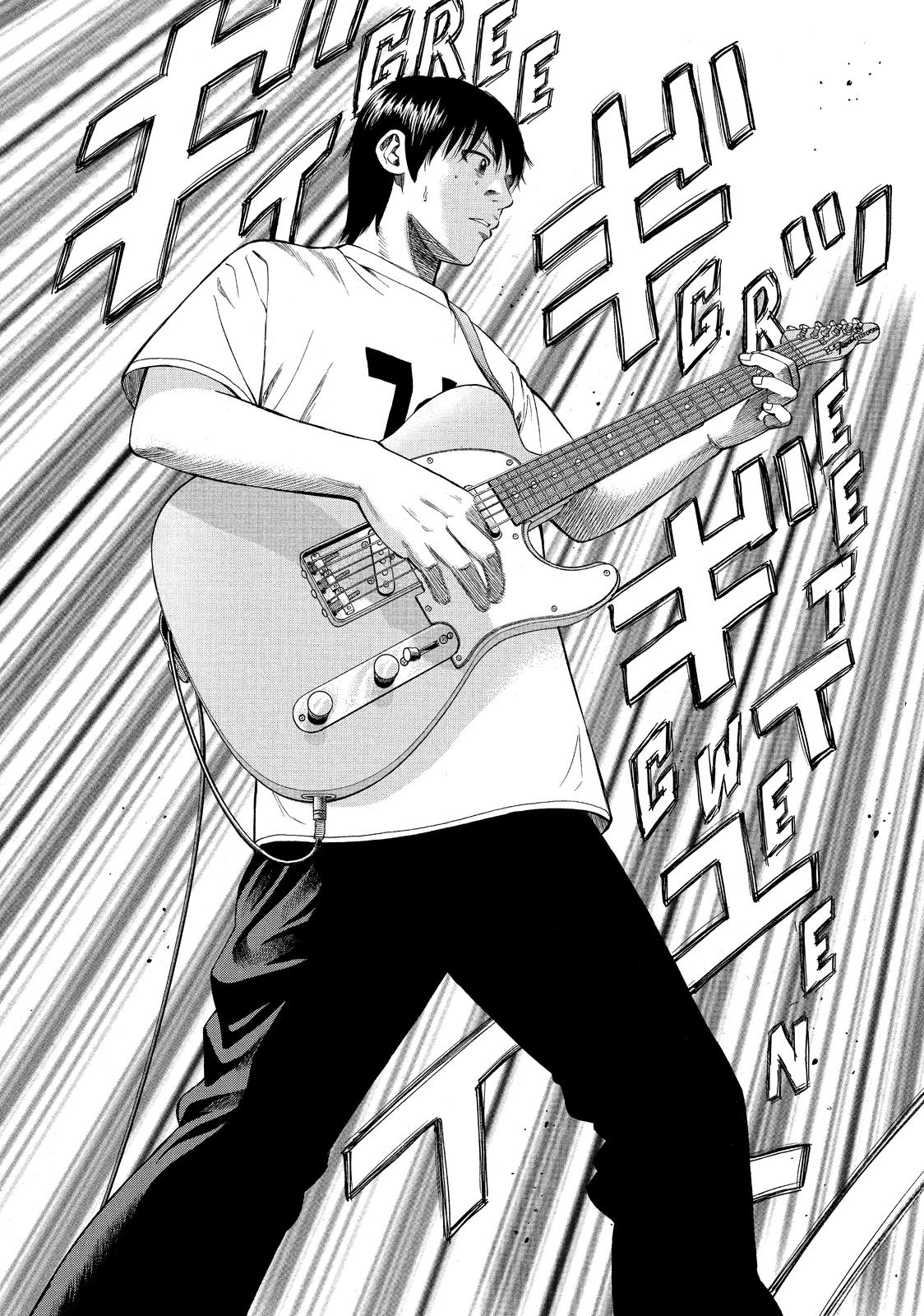 Read BECK_ Mongolian Chop Squad EN Manga Online