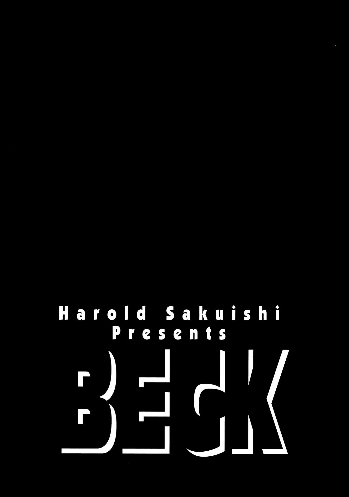 Read BECK_ Mongolian Chop Squad EN Manga Online